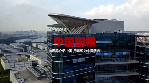 华为与运营商共建超1500张网络，无证据证明设备含后门，持续强化设施建设与运营