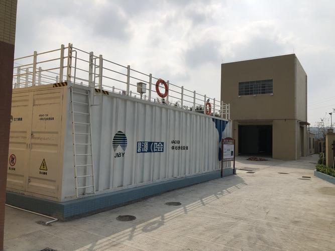 四会市以ppp模式整县推进污水处理设施建设项目